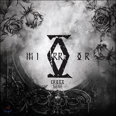 ũν (Cross Gene) - ̴Ͼٹ 4 : Mirror [Black ver.]