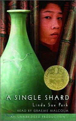 A Single Shard : Audio Cassette