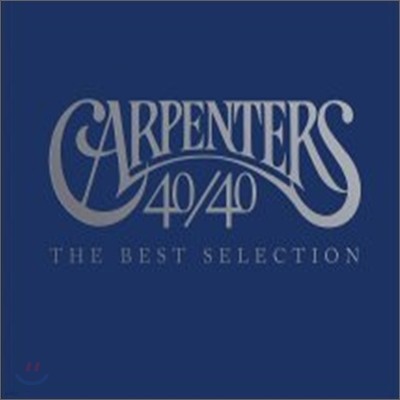 Carpenters (카펜터스) - 베스트 앨범 40/40