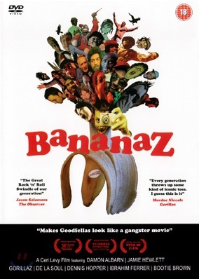 Gorillaz - Bananaz: Taking Down The Virtual Walls of Gorillaz