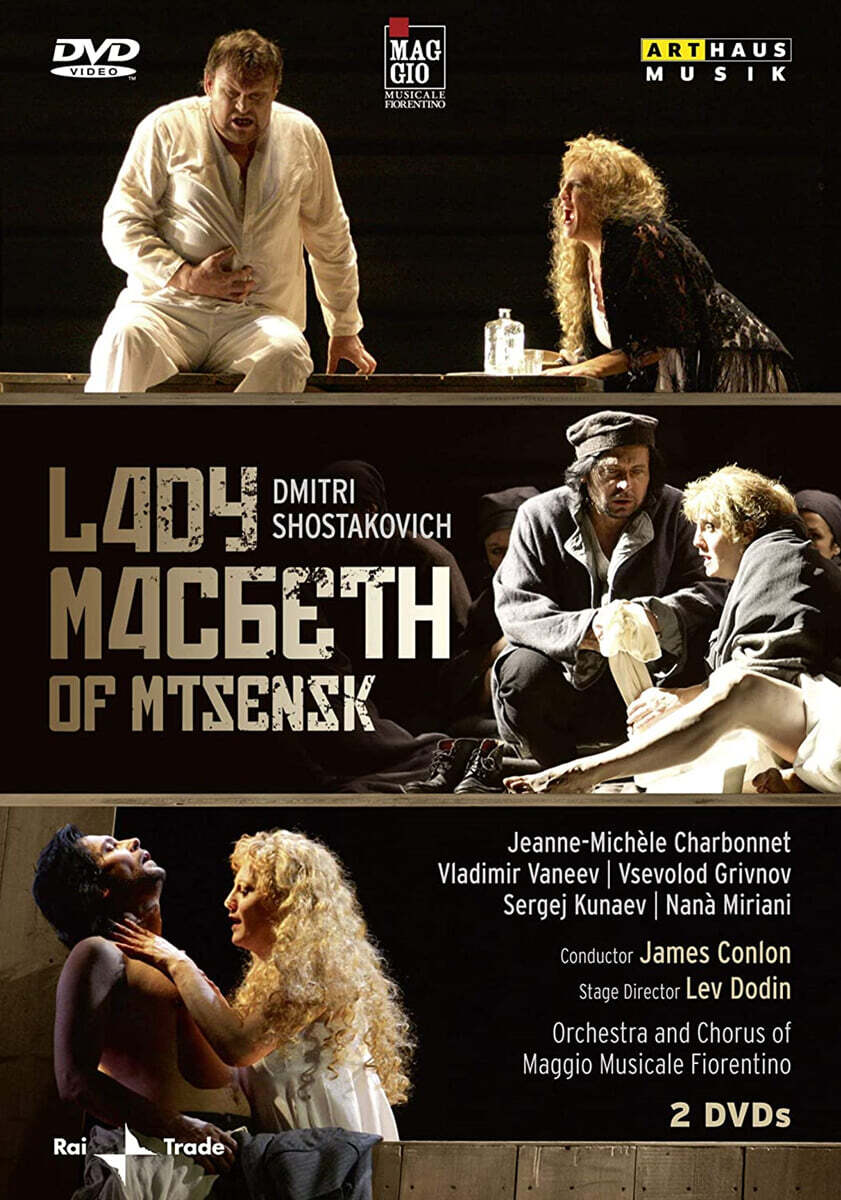 James Conlon 쇼스타코비치: 므젠스크의 맥베스 부인 (Shostakovich: Lady Macbeth of Mtsensk)