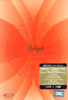 Aaliyah - I Care 4 U