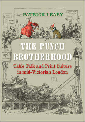 The Punch Brotherhood
