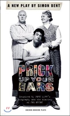 Prick Up Your Ears