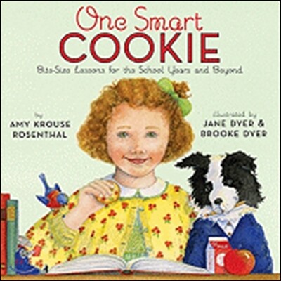 One Smart Cookie