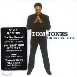 Tom Jones - Greatest Hits