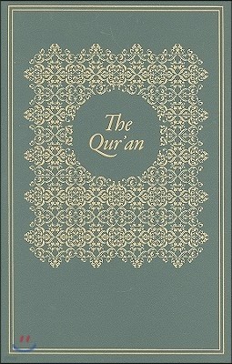 The Qur'an