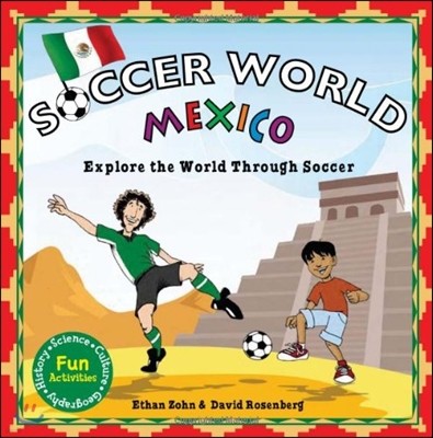 Soccer World: Mexico