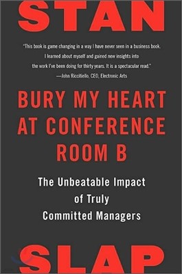 Bury My Heart At Conf Room B