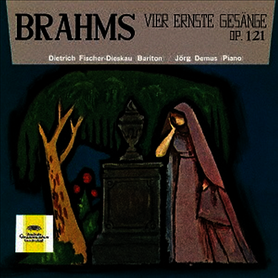 브람스: 네 개의 엄숙한 노래, 가곡 (Brahms: Vier Ernste Gesange, Lieder) (SHM-CD)(일본반) - Dietrich Fischer-Dieskau