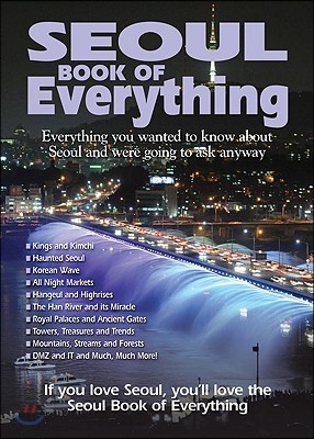 Seoul Book of Everything