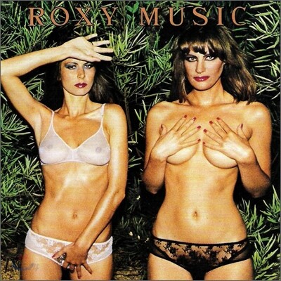 Roxy Music - Country Life (Limited Edition)