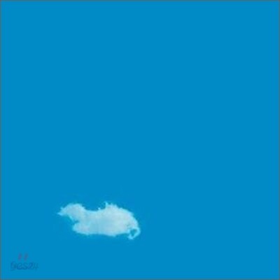 John Lennon & Plastic Ono Band - Live Peace In Toronto 1969 (Limited Edition)