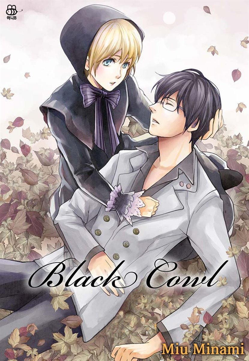 [허니B] Black Cowl 02화