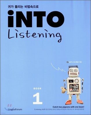 into Listening Book 1