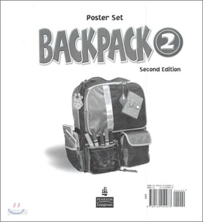 Backpack 2 Posters
