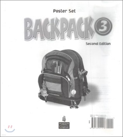 Backpack 3 Posters