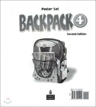 Backpack 4 Posters
