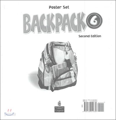 Backpack 6 Posters