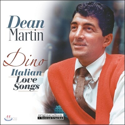 Dean Martin (딘 마틴) - Dino: Italian Love Songs (디노: 이탈리안 러브 송) [LP]
