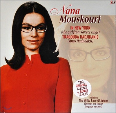 Nana Mouskouri (나나 무스쿠리) - In New York / Tragouda Hadjidakis [2LP]