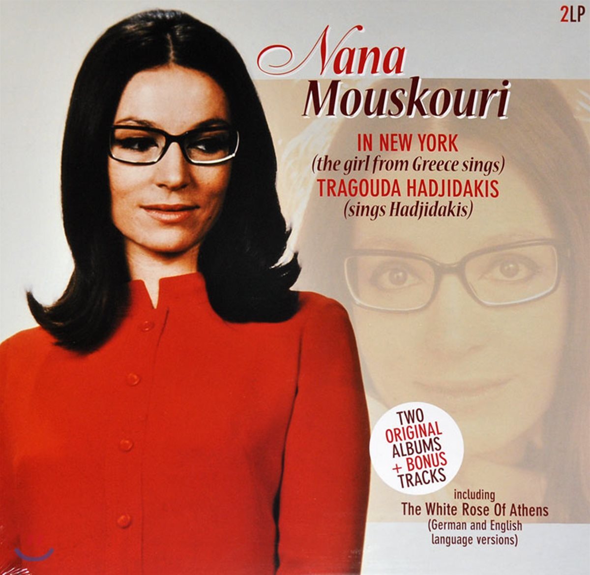 Nana Mouskouri (나나 무스쿠리) - In New York / Tragouda Hadjidakis [2LP]
