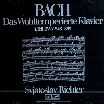 Sviatoslav Richter 바흐: 평균율 클라비어 곡집 1권 (Bach: The Well-Tempered Clavier, Book 1) 스비아토슬라프 리히터