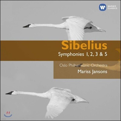 Mariss Jansons ú콺:  1,2,3,5 -  ս
