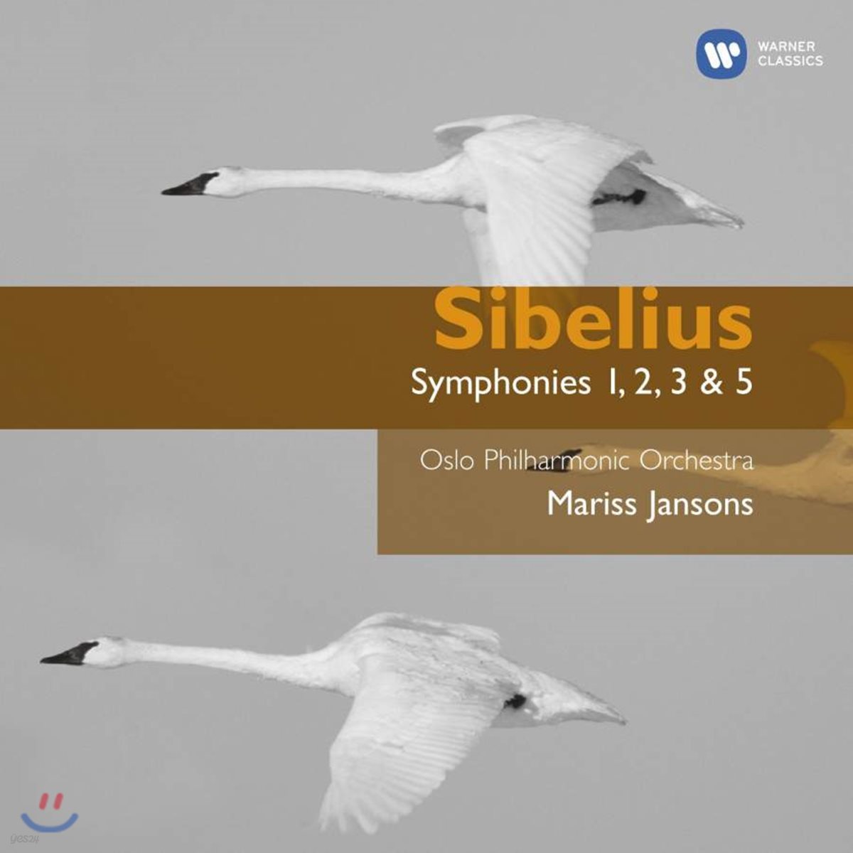 Mariss Jansons 시벨리우스: 교향곡 1,2,3,5번 - 마리스 얀손스