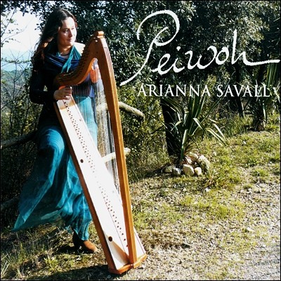 Arianna Savall - Peiwoh Ƹȳ 
