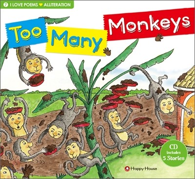 I Love Poems Set 7 Alliteration : Too Many Monkeys