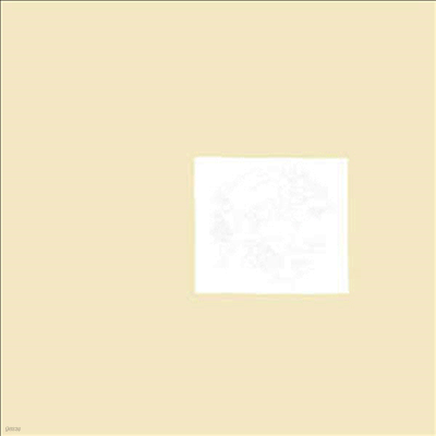 No UFO's — Nu Lp For Rs 앨범 커버
