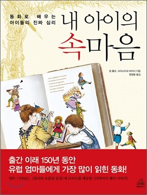 책 정보