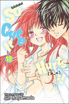 So Cute It Hurts!!, Vol. 12