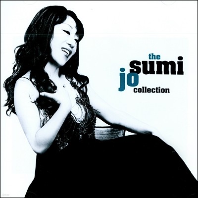 조수미 - 더 컬렉션 (The Sumi Jo Collection) 