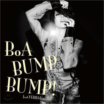  (BoA) - Bump Bump! Feat. Verbal (M-Flo) (Single CD+DVD)
