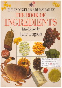 [ 丮] The Book of Ingredients (1987) (Paperback)