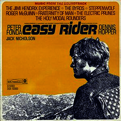 O.S.T. — Easy Rider (이지 라이더) (Soundtrack) 앨범 커버