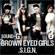 브라운 아이드 걸스 (Brown Eyed Girls) 3집 - Sound G (리패키지앨범)