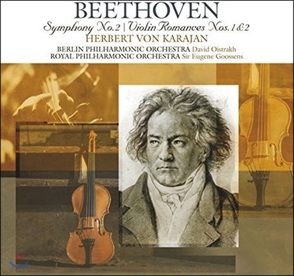 Herbert von Karajan / David Oistrakh 亥:  2, θ 1 & 2 (Beethoven: Symphony Op.36, Violin Romances) [LP]