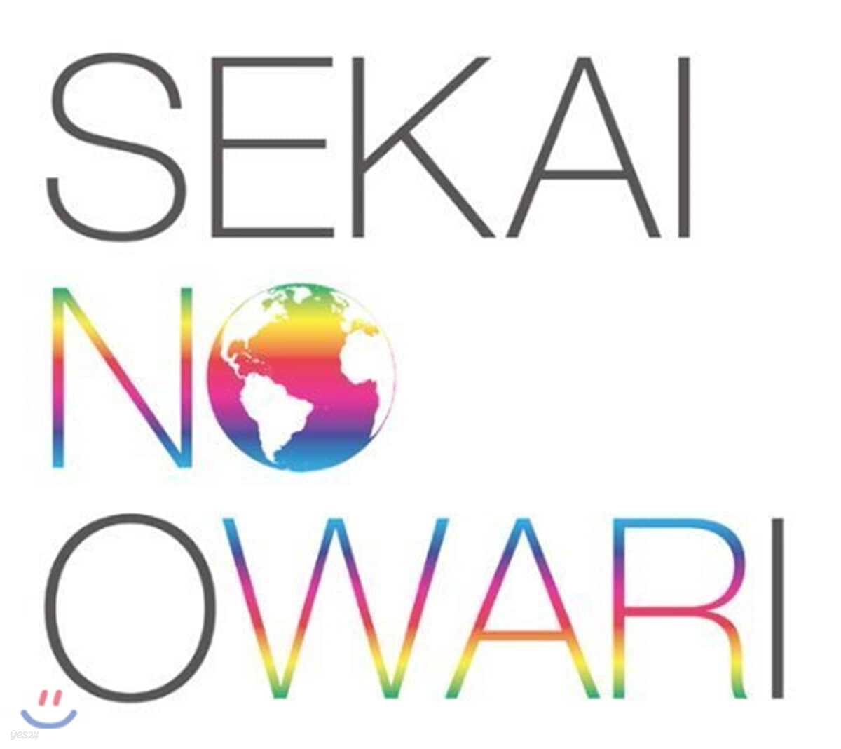 Sekai No Owari (세카이노오와리) - Earth