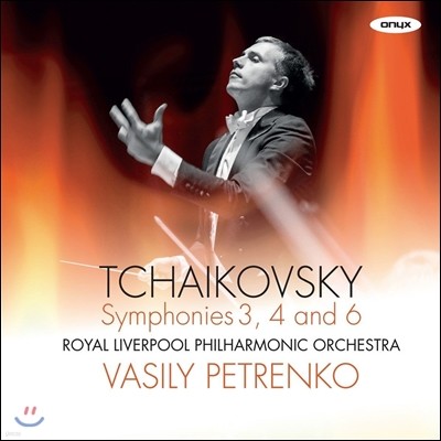 Vasily Petrenko 차이코프스키: 교향곡 3번, 4번, 6번 '비창' (Tchaikovsky: Symphonies Op.36, Op.29 'Polish', Op.74 'Pathetique') 바시리 페트렌코, 로열 리버풀 필하모닉 오케스트라