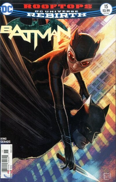 Batman (월간) : 2017년 3월 31일