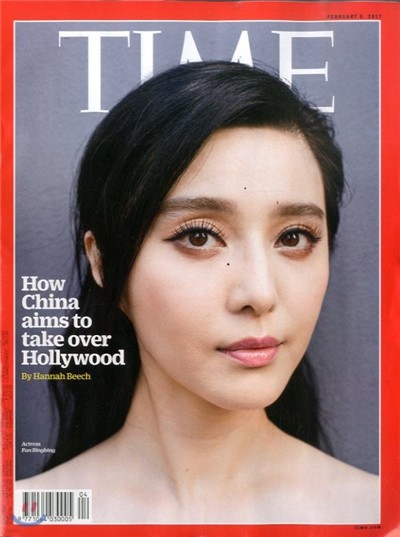 Time (ְ) - Asia Ed. 2017 02 06