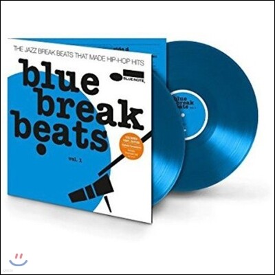 Lou Donaldson,Donald Byrd,Gene Harris,Grant Green,Herbie Hancock,Ike Quebec,Three Sounds,Lonnie Smith,E — Blue Break Beats 1: The Jazz Break Beats That Made Hip-Hop Hits 앨범 커버