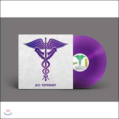 David Axelrod,Patrice Rushen,Azymuth,The Blackbyrds ,Lafayette Afro Rock Band — Jazz Dispensary: Purple Funk (재즈 디스펀서리: 퍼플 펑크) 앨범 커버