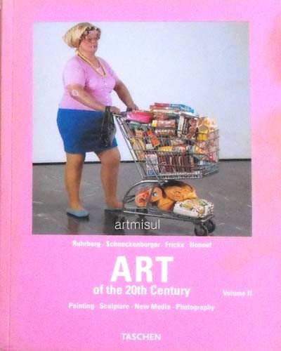 Art of the 20th Century 1, 2