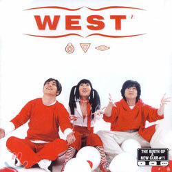 Ʈ (West) - The Birth Of A New Club#/1