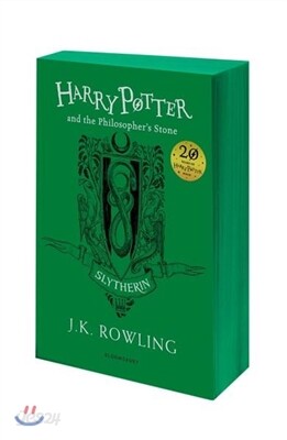 Harry Potter and the Philosopher's Stone : Slytherin Edition (영국판)
