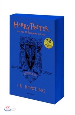 Harry Potter and the Philosopher's Stone : Ravenclaw Edition (영국판)
